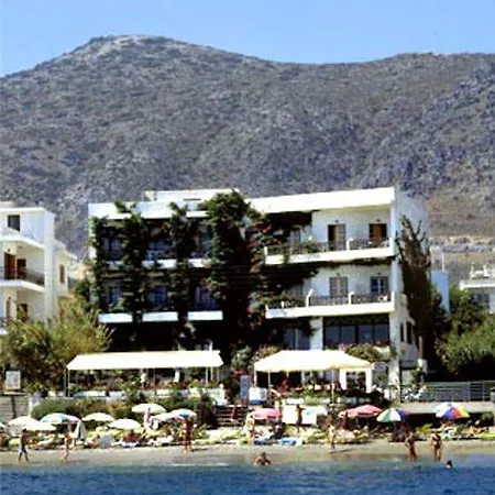 Azure Mare Hotel