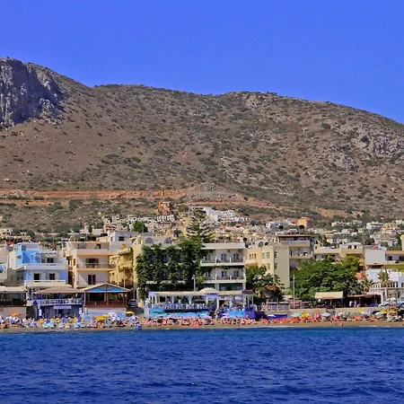 Azure Mare Hotel
